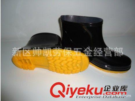 批發 雙色中統雨鞋 勞保水鞋  礦工套鞋 三防雨鞋原始圖片2