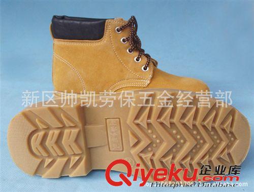 批發(fā)！黃色勞保鞋 高牛筋底  反絨牛皮   勞保鞋原始圖片2