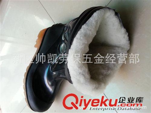 廠家直銷(xiāo)、三防靴、耐油靴、耐酸堿靴、長(zhǎng)統(tǒng)雨鞋、勞保雨鞋、高筒