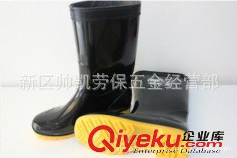 廠家直銷(xiāo)、三防靴、耐油靴、耐酸堿靴、長(zhǎng)統(tǒng)雨鞋、勞保雨鞋、高筒原始圖片3