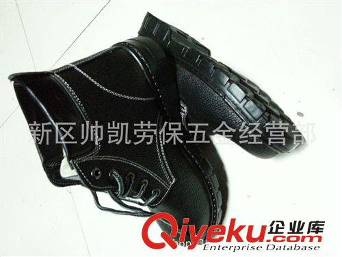 高幫勞保棉鞋/安全鞋/防砸鋼包頭保暖鞋/工作鞋/防護鞋原始圖片3