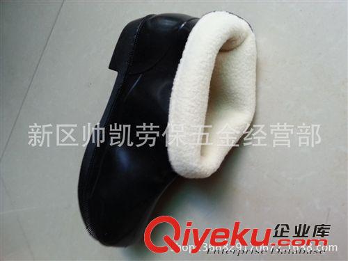 高幫勞保棉鞋/安全鞋/防砸鋼包頭保暖鞋/工作鞋/防護鞋