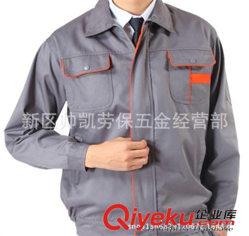 廠家直銷/工裝制服/機(jī)修工作服套裝/勞保汽修服/車間廠服原始圖片2