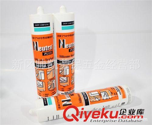 供應道康寧玻璃膠 中性硅膠  白色硅膠 NP白色玻璃膠