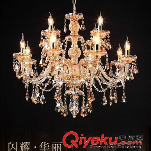 廠家供應(yīng)批發(fā)金色8頭水晶碟子K9水晶吊燈 水晶燈 客廳吊燈017原始圖片3