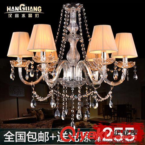 漢宮吊燈水晶燈餐廳燈歐式蠟燭臥室燈具客廳水晶燈飾吊燈tj1/4