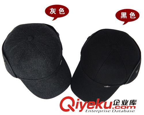 批發(fā)中年加厚老年護耳帽 護脖棒球帽子 毛呢加絨保暖戶外帽子887原始圖片2