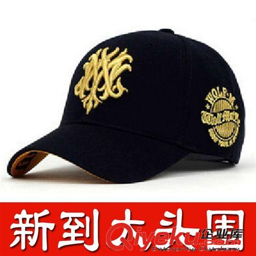 韓版大頭圍軍帽 加大碼平頂帽子 男女 潮 8697加深韓國帽子