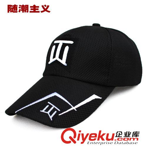 F1法拉利棒球帽子 男女士潮 韓版經(jīng)典限量版車帽 黑白紅色批發(fā)