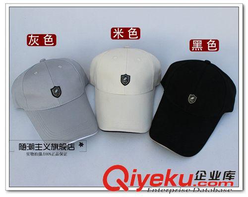 加長帽檐棒球帽 男士戶外運動帽 太陽帽子 女士遮陽帽 鴨舌帽959原始圖片2