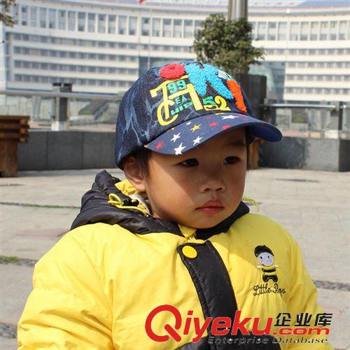 2014新款兒童帽子 可愛天使翅膀小孩帽子981全棉可調(diào)節(jié)大小帽子