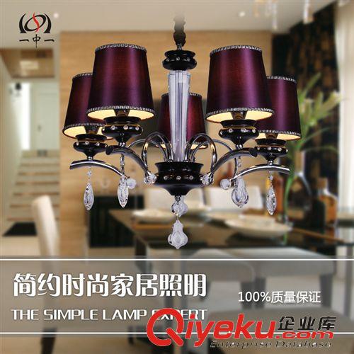 批發(fā)高品質(zhì)酒店工程紫色罩樹(shù)脂吊燈 按鈕式時(shí)尚簡(jiǎn)約現(xiàn)代布藝吊燈原始圖片2