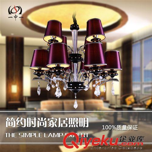 批發(fā)高品質(zhì)酒店工程紫色罩樹(shù)脂吊燈 按鈕式時(shí)尚簡(jiǎn)約現(xiàn)代布藝吊燈原始圖片3