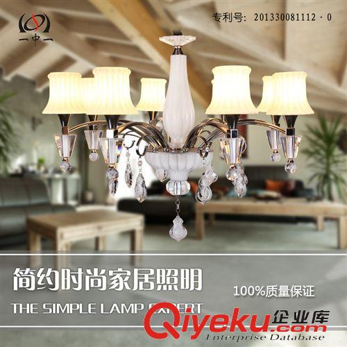 燈飾廠家直銷家居客廳照明簡約吊燈 歐式時尚創意精美吊燈直銷