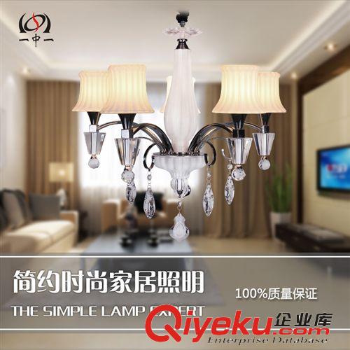 高品質時尚簡約創意臥室水晶燈具 歐式家居臥室床頭燈飾 質量保證原始圖片2