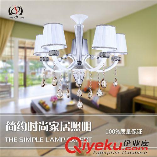 酒店工程吊燈白色烤漆布 簡約歐式家居創意白玉八頭水晶吊燈