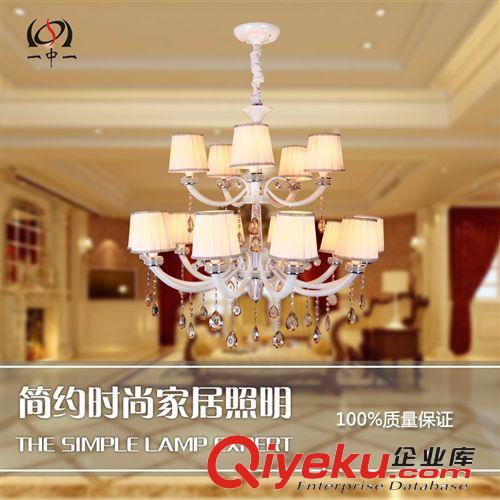 酒店工程吊燈白色烤漆布 簡約歐式家居創(chuàng)意白玉八頭水晶吊燈