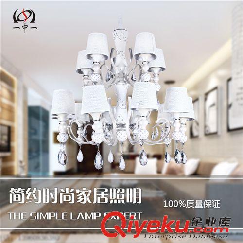 2014廠家熱銷歐式時尚照明5頭吊燈家居簡約創(chuàng)意節(jié)能水晶吊燈批發(fā)
