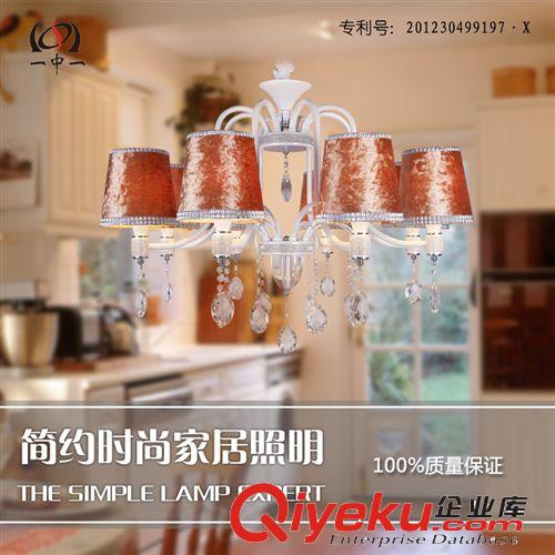廠家直銷現代gd豪華歐式家居客廳燈飾 E27時尚簡約大方創意吊燈