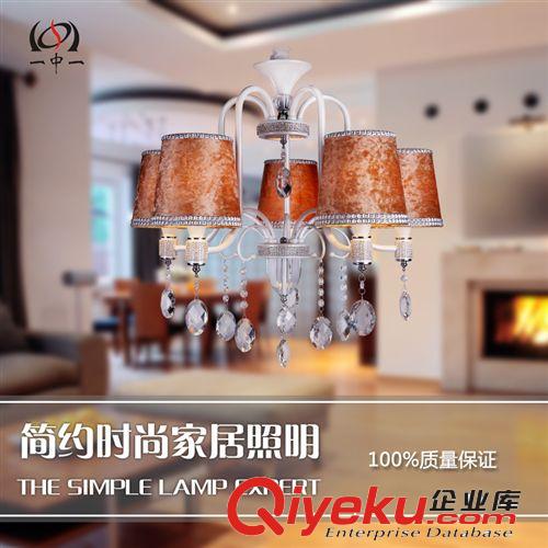 廠家直銷現(xiàn)代gd豪華歐式家居客廳燈飾 E27時(shí)尚簡約大方創(chuàng)意吊燈