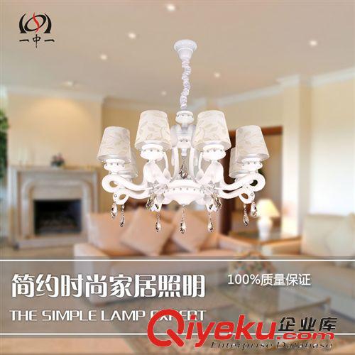 中山燈飾批發 外貿歐式時尚gd吊燈 客廳簡約創意照明水晶吊燈