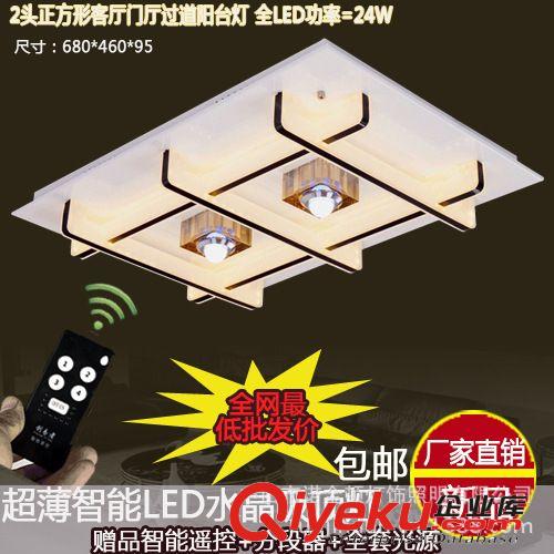 燈飾 水晶燈具批發(fā) 進(jìn)口玉石吊燈 雙層玉石燈 別墅酒店工程燈