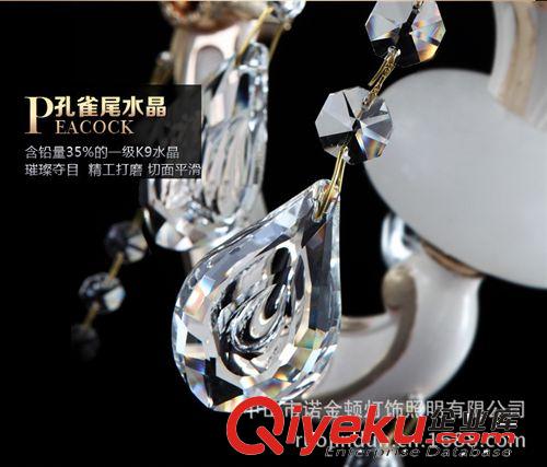 熱賣玉石燈客廳門廳過道壁燈 tr進口玉石水晶壁燈 惠居燈飾廠原始圖片3