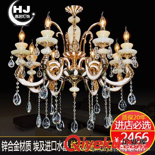 tj燈具 LED吸頂燈 客廳燈具 批發吸頂燈  LED過道燈生產廠家