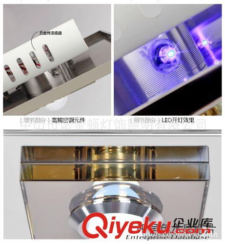 tj燈具 LED吸頂燈 客廳燈具 批發吸頂燈  LED過道燈生產廠家原始圖片3