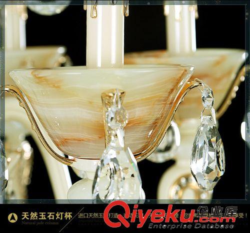 tr玉石水晶吊燈 別墅水晶燈客廳臥室燈 蠟燭水晶玉石燈惠居燈飾原始圖片3