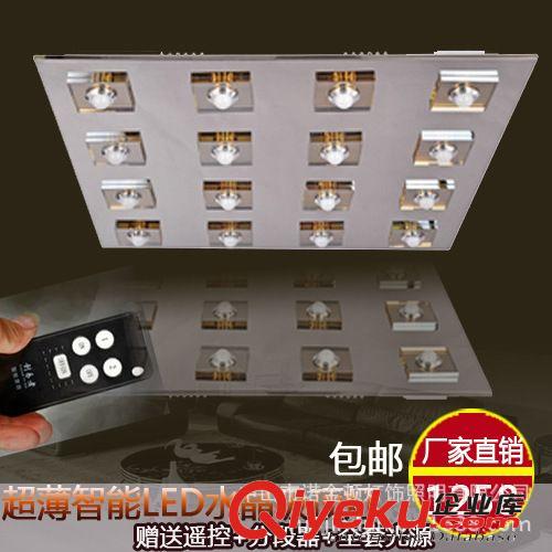 現(xiàn)代水晶壁燈|歐式壁燈|水晶壁燈工程專用  型號8980-1