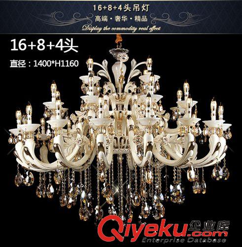現代簡約長方形客廳燈水晶燈LED吸頂燈具大氣臥室燈餐廳房間燈飾
