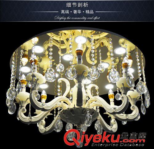 新款吸頂玉石燈 別墅商品房低戶型tr玉石水晶燈 家居 會所燈具原始圖片3