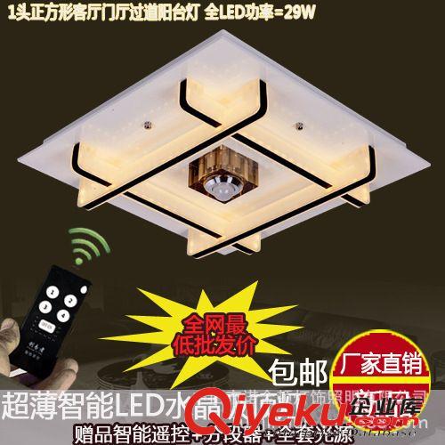 玉石水晶壁燈 玉石蠟燭燈 單頭玉石壁燈批發 別墅玉石燈廠家直銷