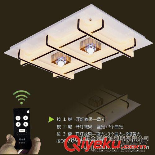 LED現代簡約吸頂燈/燈具/燈飾 亞克力燈客廳原始圖片2
