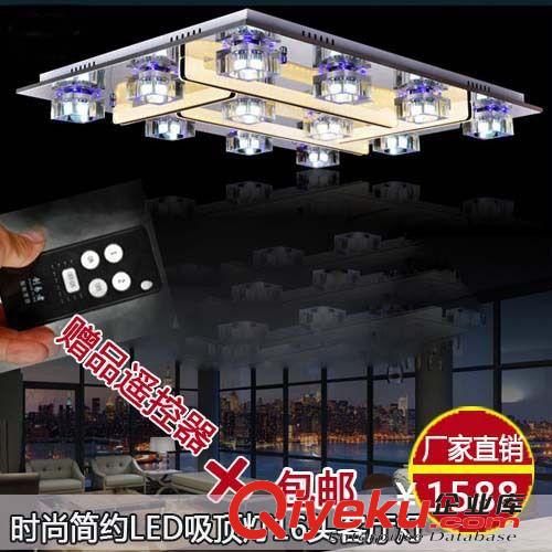 LED吸頂燈 簡約現(xiàn)代客廳燈 臥室燈餐廳燈飾 廠家直銷原始圖片2