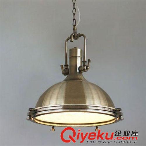 工業風復古喇叭燈塔餐廳吊燈