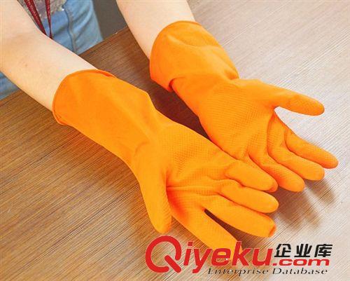 H7128生活日用護膚乳膠家務(wù)手套 防滑清潔手套 洗衣洗碗手套批發(fā)原始圖片2
