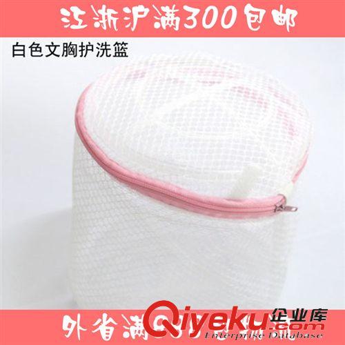 H7128生活日用護膚乳膠家務(wù)手套 防滑清潔手套 洗衣洗碗手套批發(fā)