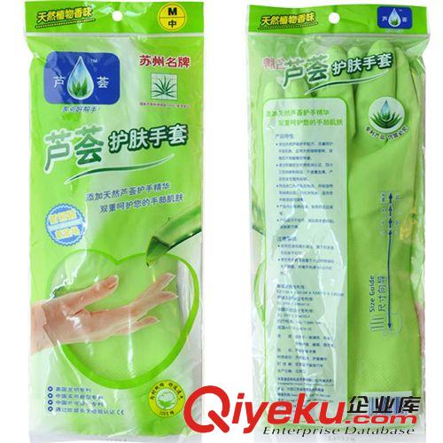 新款韓版可愛(ài)女生發(fā)束 蝴蝶結(jié)圓點(diǎn)洗臉束發(fā)帶批發(fā)