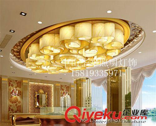 供應酒店燈具 大型工程燈 異形燈 非標訂制燈具 大堂展廳樓盤燈具