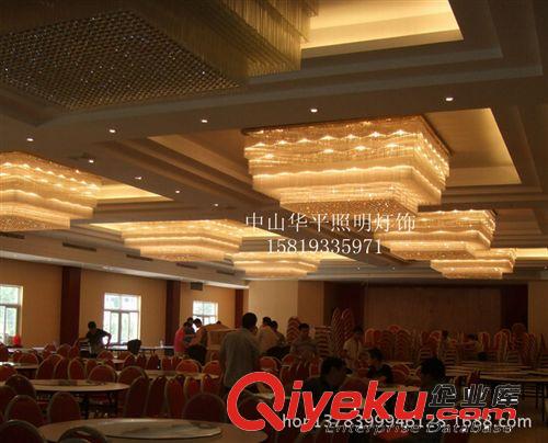 供應(yīng)酒店大堂水晶燈 會所包間大型工程大燈定做 非標(biāo)燈具配套批發(fā)