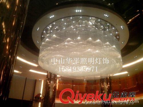非標(biāo)照明工程燈/大水晶燈具/照明工程燈/酒店會所吊燈/現(xiàn)代燈飾
