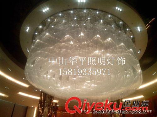 非標(biāo)照明工程燈/大水晶燈具/照明工程燈/酒店會所吊燈/現(xiàn)代燈飾原始圖片2