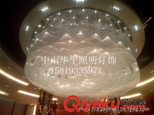 非標(biāo)照明工程燈/大水晶燈具/照明工程燈/酒店會所吊燈/現(xiàn)代燈飾原始圖片3