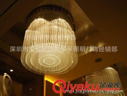供應(yīng)gd奢華酒店大燈工程燈奢華別墅酒店工程會(huì)所燈工程大燈定做