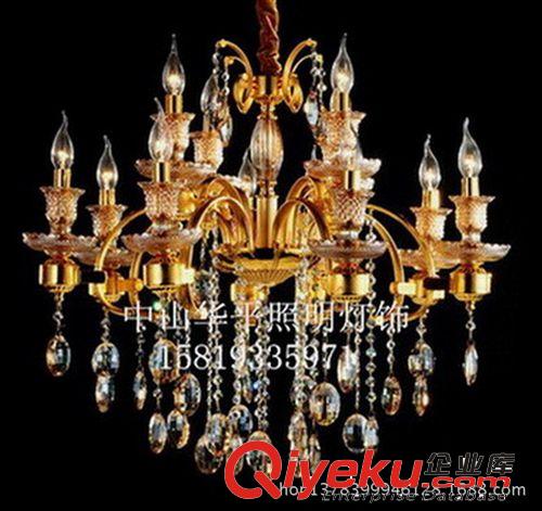 【新品特惠】倫燈現代簡約水晶吊燈 客廳臥室餐廳水晶燈飾批發