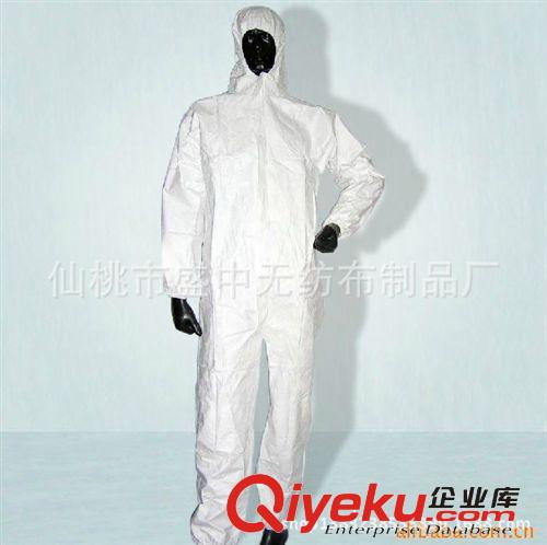 一次性工作服 高級加厚無紡布SMS白大褂隔離服防護服防塵服