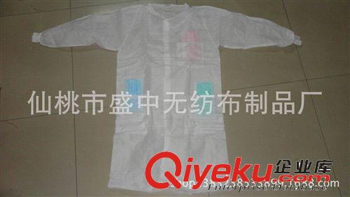 一次性無紡布防護服 高級SMS加厚無紡布中長防塵服隔離衣