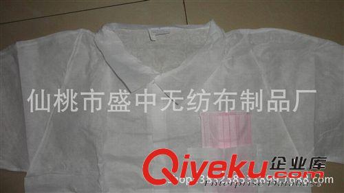 一次性工作服 高級加厚無紡布SMS白大褂隔離服防護服防塵服原始圖片2